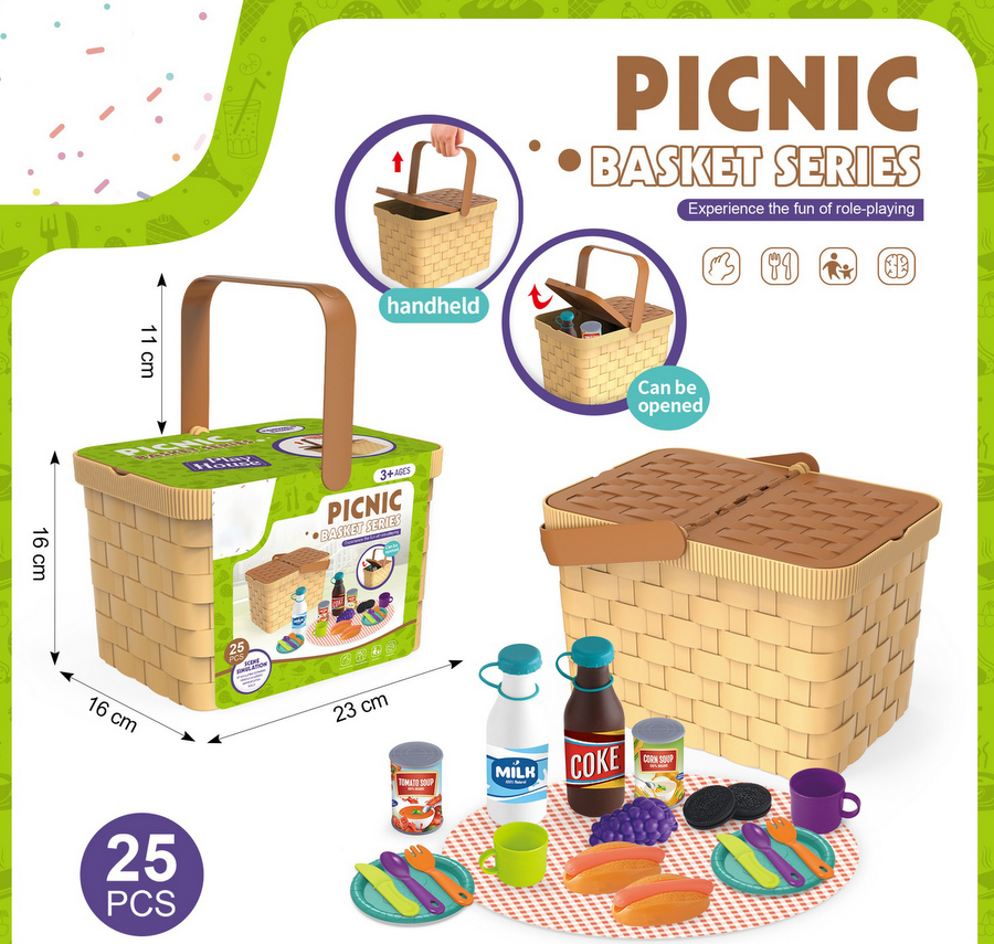 Кошница за Пикник с 25 Елемента 23×16×6 см